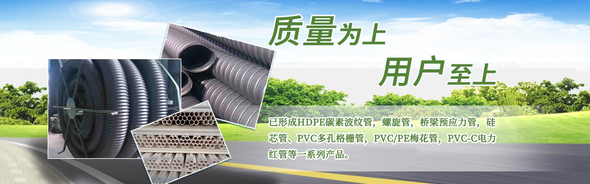 臨朐恒興橡膠制品有限公司