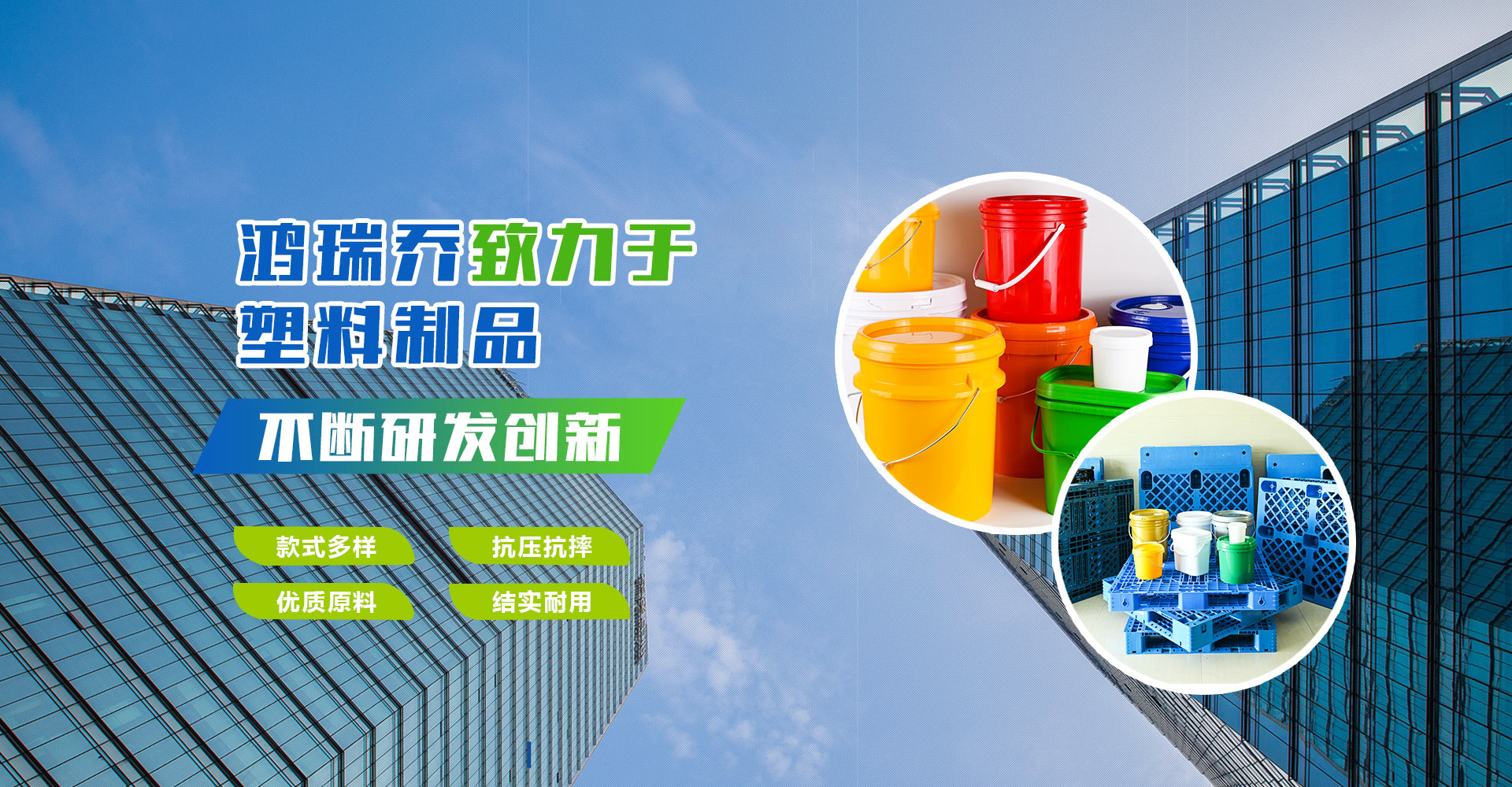 臨朐恒興橡膠制品有限公司